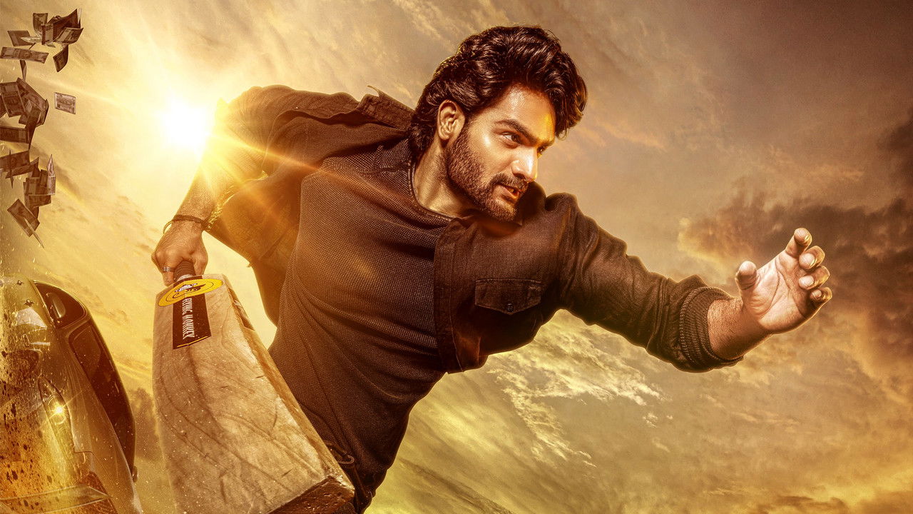 Bhaje Vaayu Vegam Movie Screenshot 4