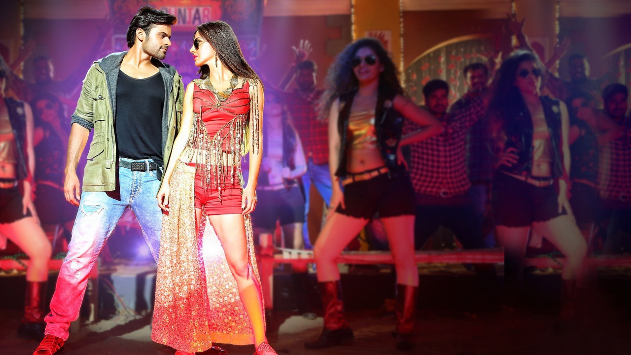 Thikka Movie Screenshot 4