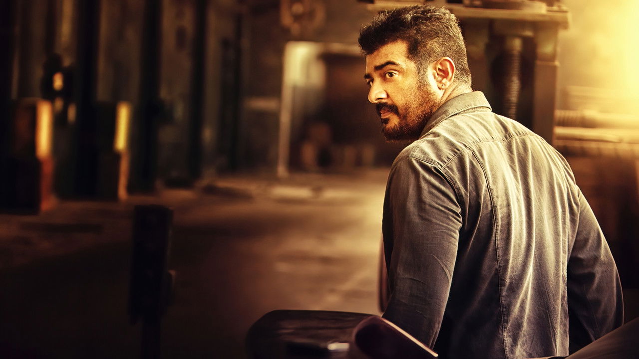 Yennai Arindhaal Movie Screenshot 3