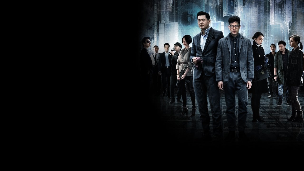 Project Gutenberg Movie Screenshot 1