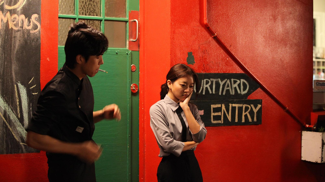 Because I Hate Korea Movie Screenshot 2