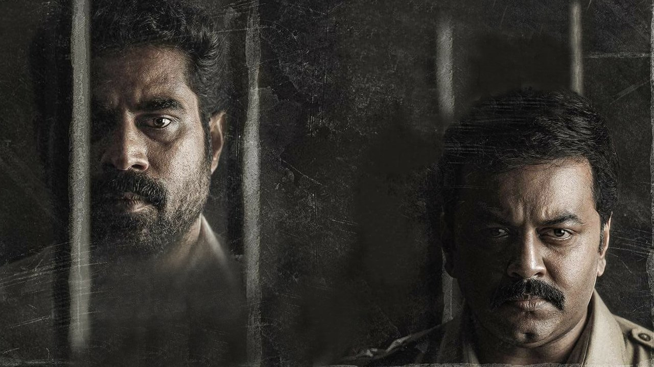 Pathaam Valavu Movie Screenshot 5