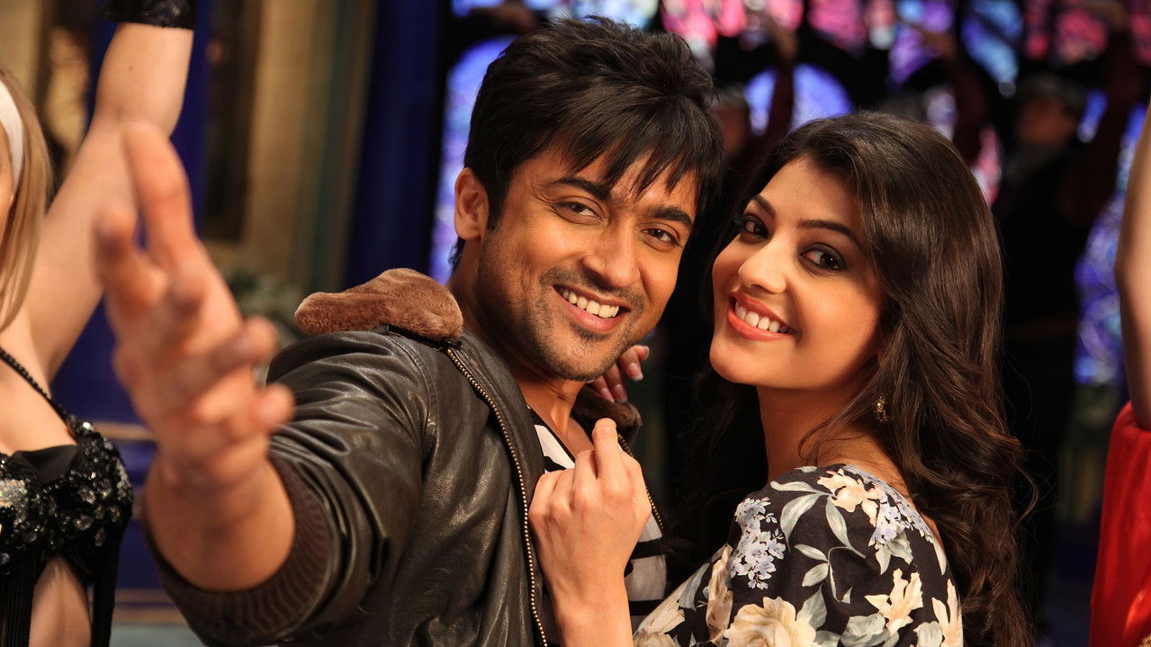 Maattrraan Movie Screenshot 4