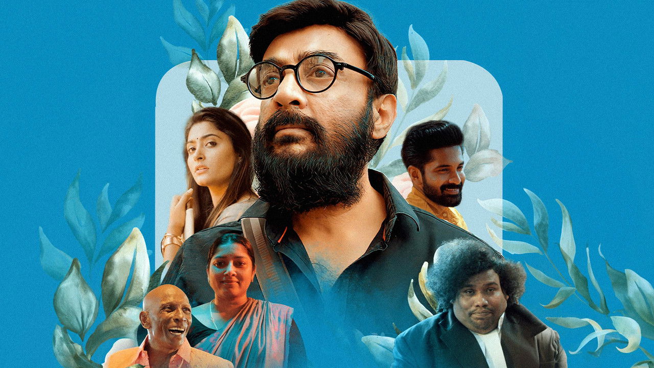 Haraa Movie Screenshot 1