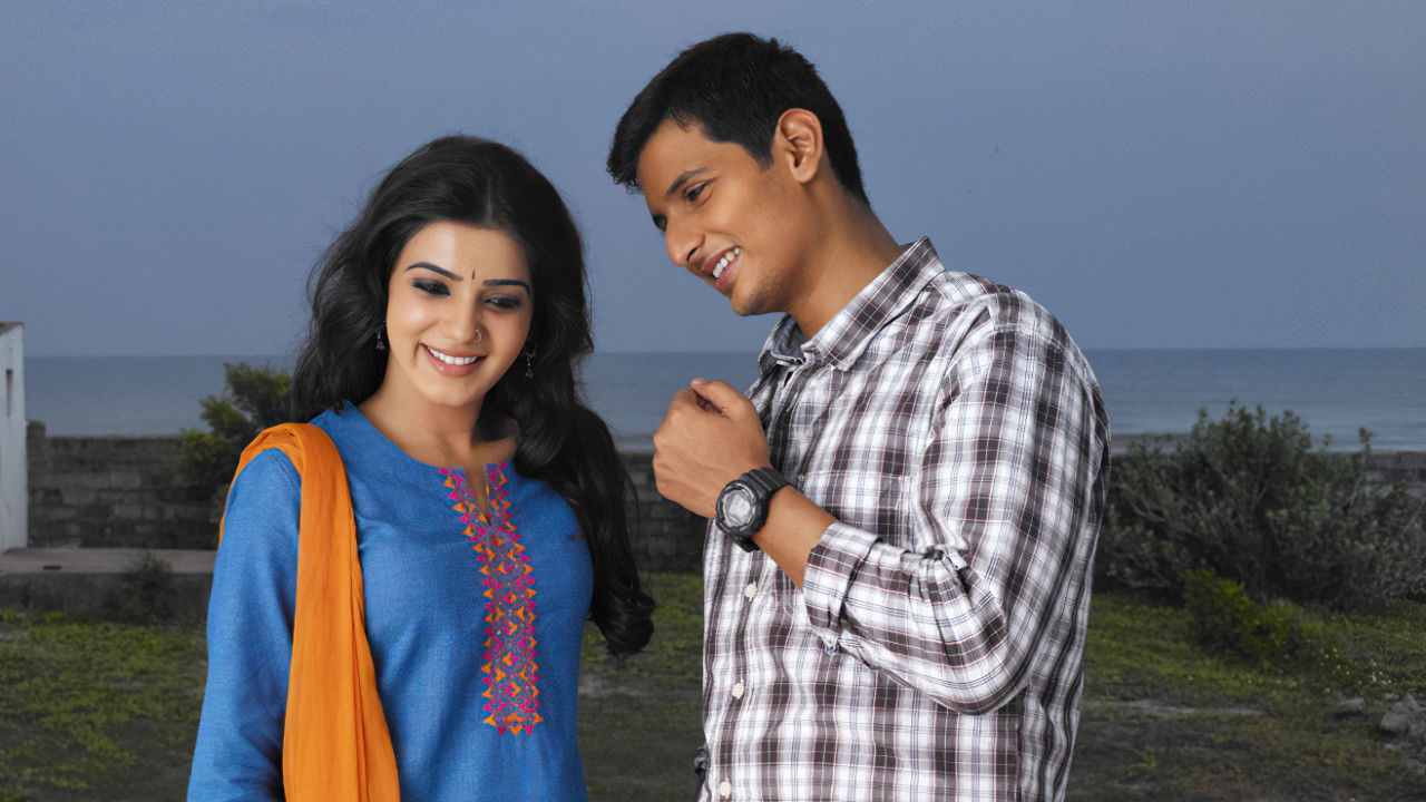 Neethaane En Ponvasantham Movie Screenshot 3