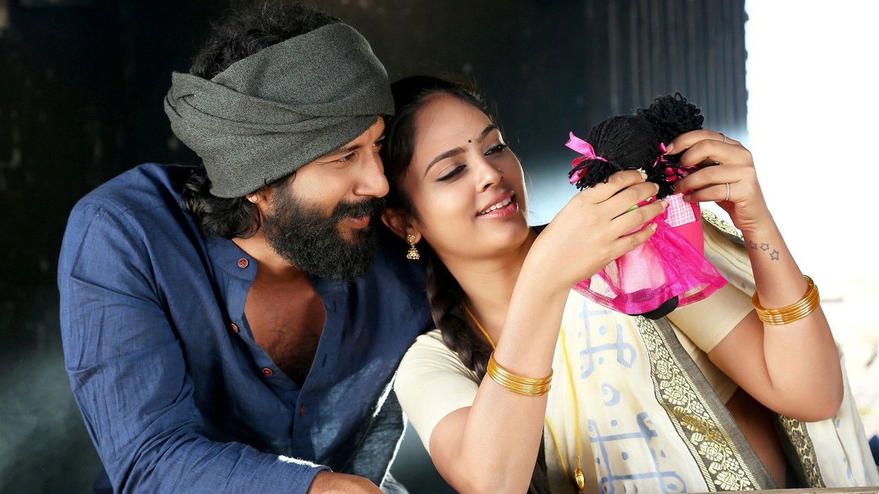 Bluff Master Movie Screenshot 2