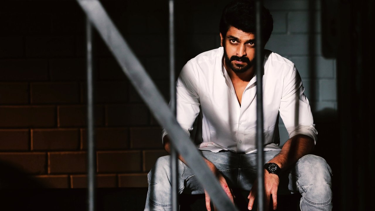 Rangabali Movie Screenshot 1