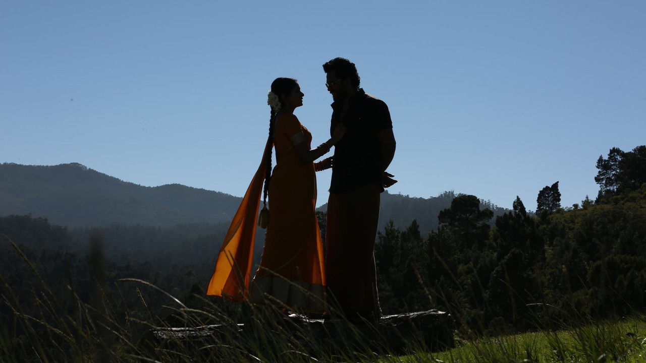 Viruman Movie Screenshot 3