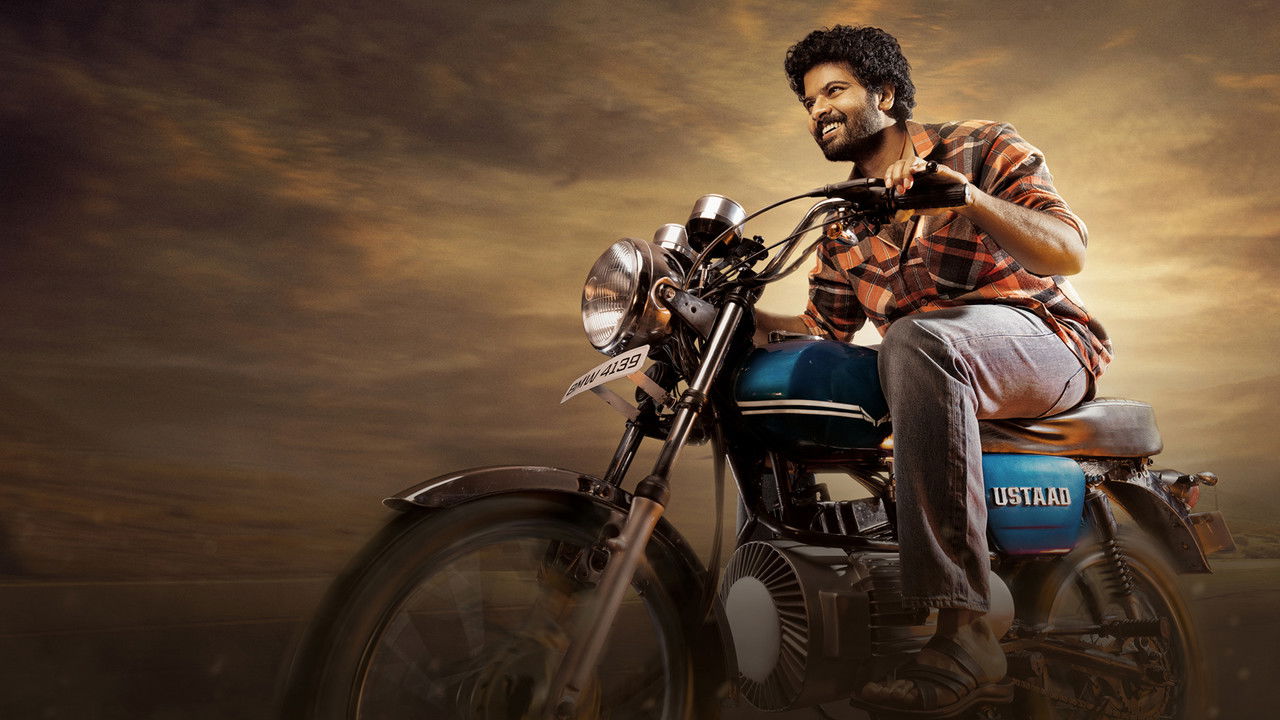 Ustaad Movie Screenshot 3