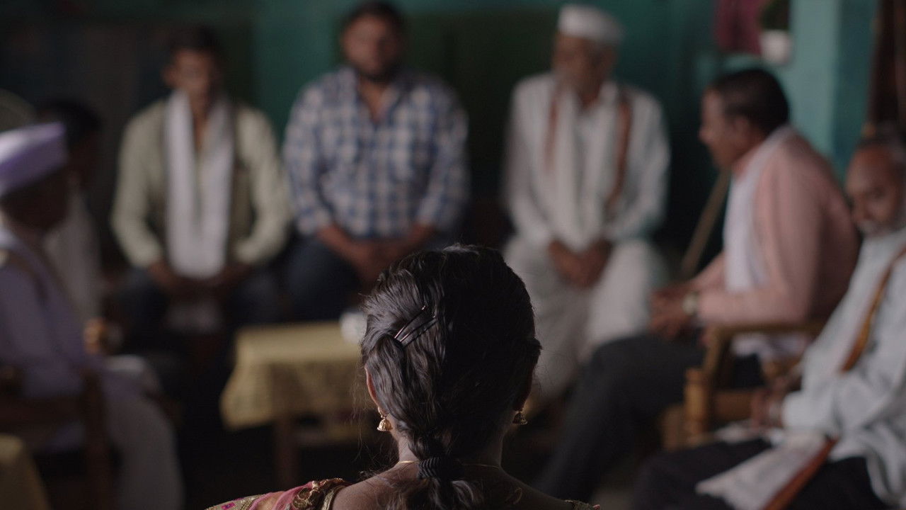 A Match Movie Screenshot 2