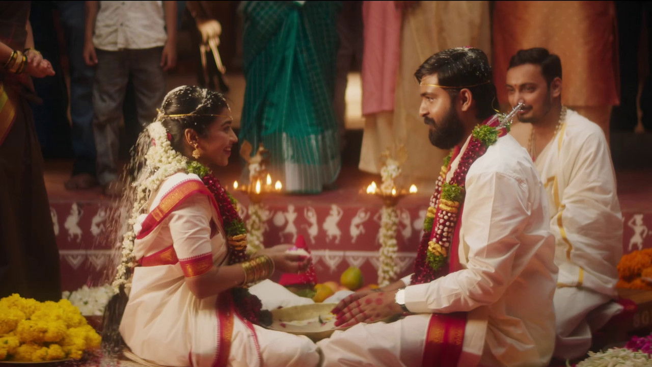 Katha Kamamishu Movie Screenshot 2