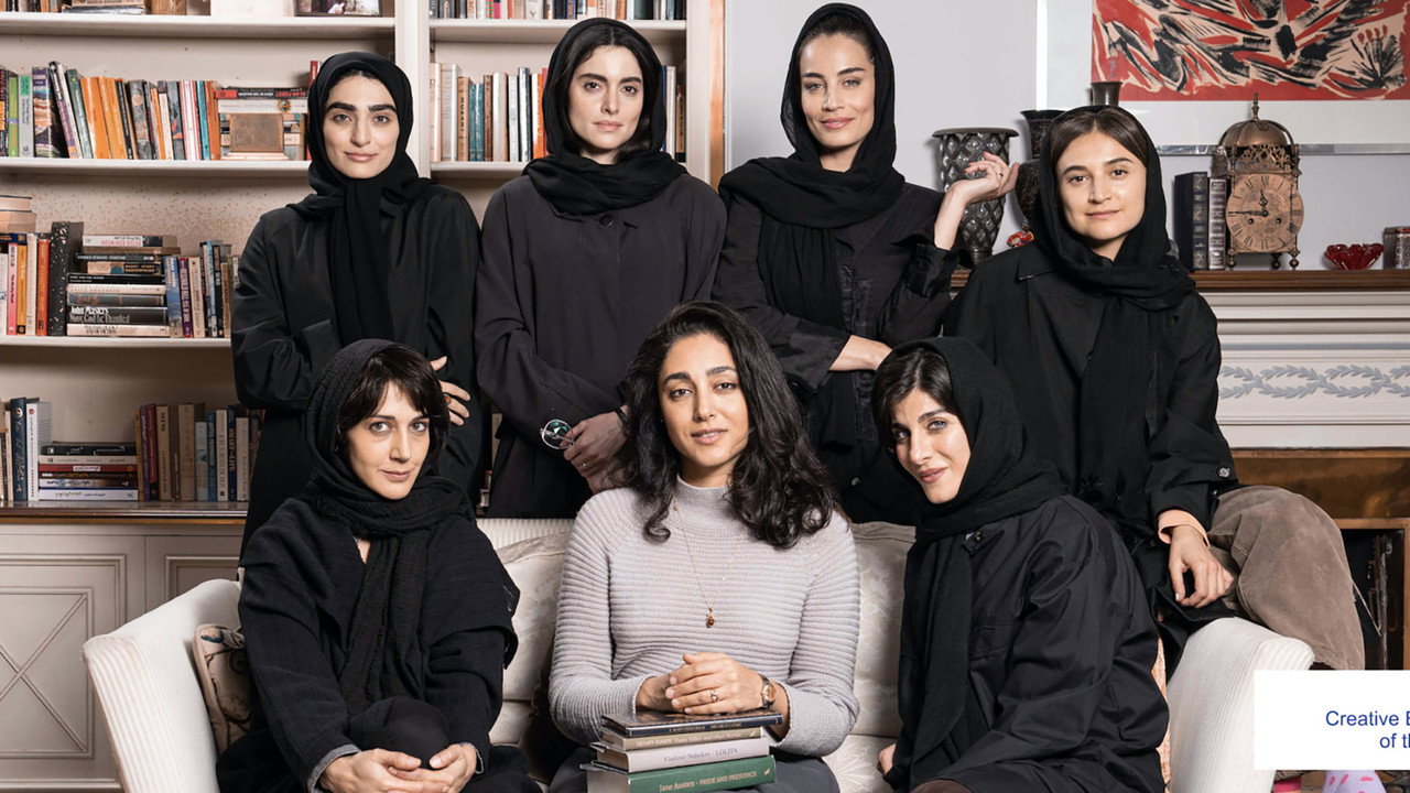 Reading Lolita in Tehran Movie Screenshot 4