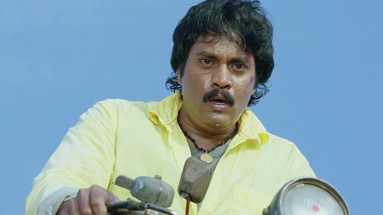 Maryada Ramanna Movie Screenshot 5