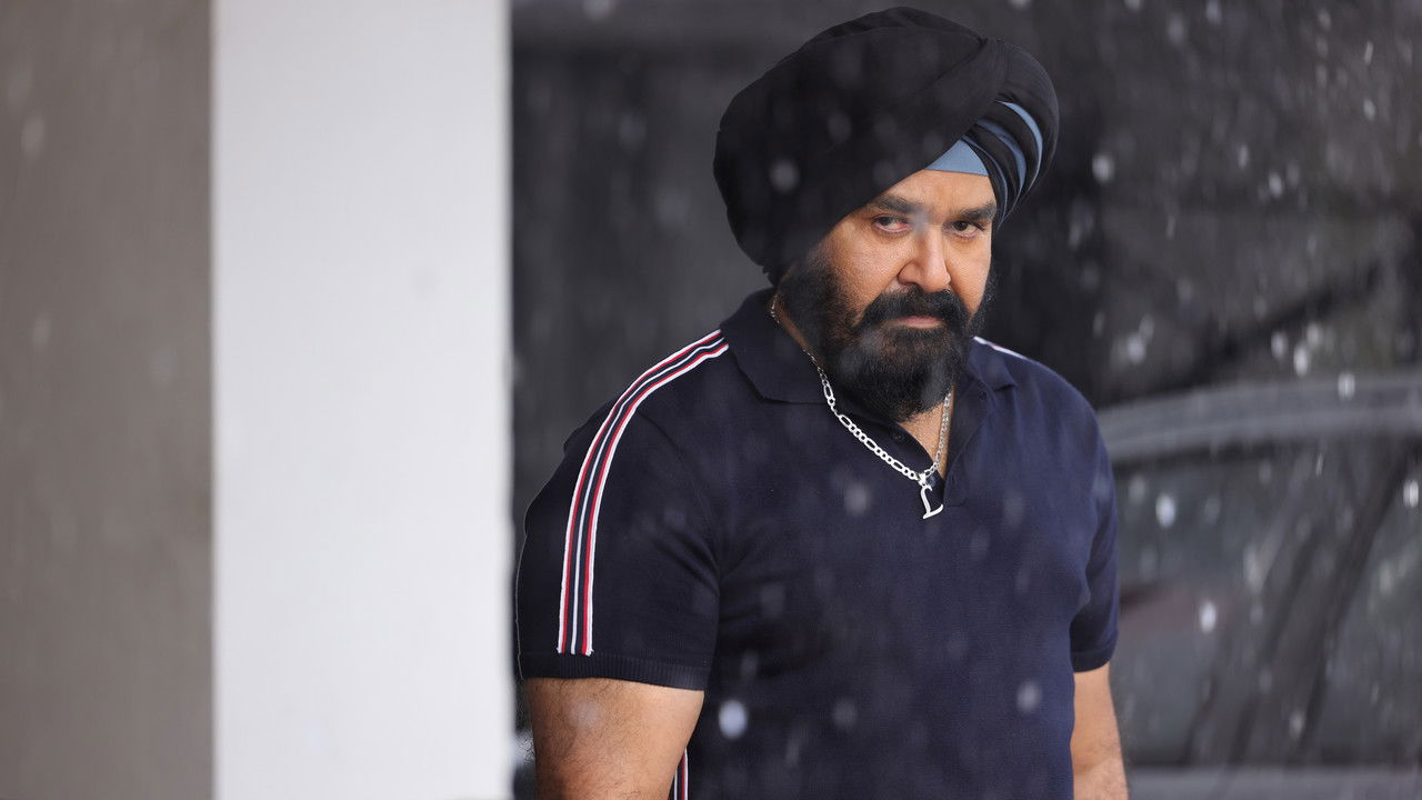 Monster Movie Screenshot 5