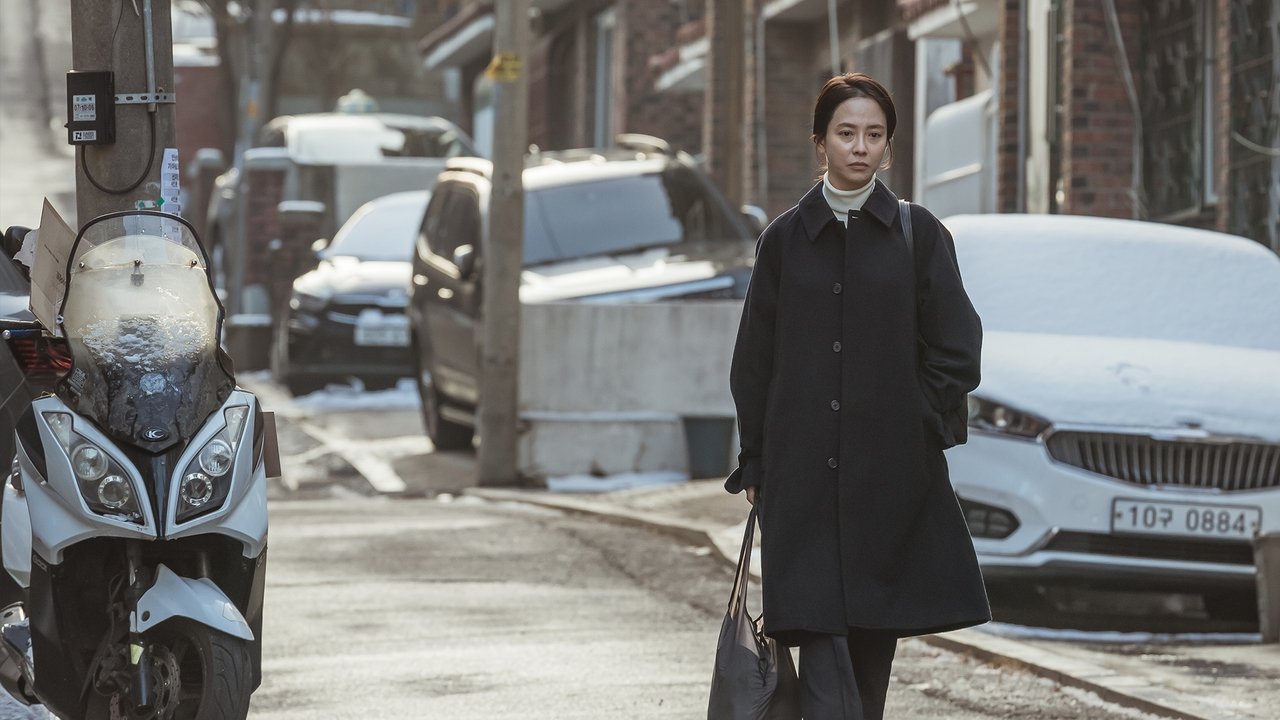 Home Behind Bars Movie Screenshot 1