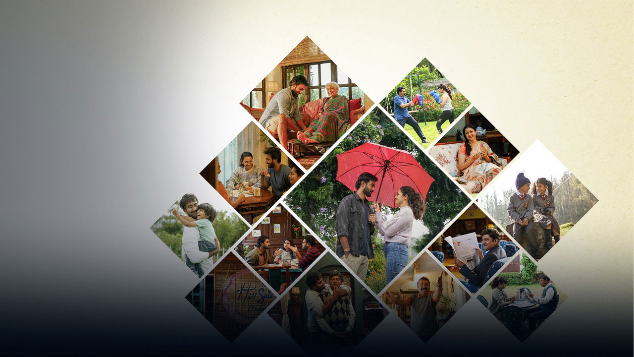 Anni Manchi Sakunamule Movie Screenshot 2