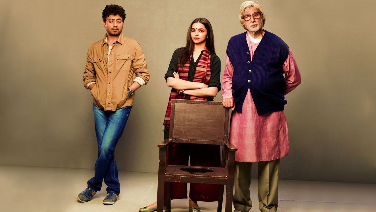 Piku Movie Screenshot 4