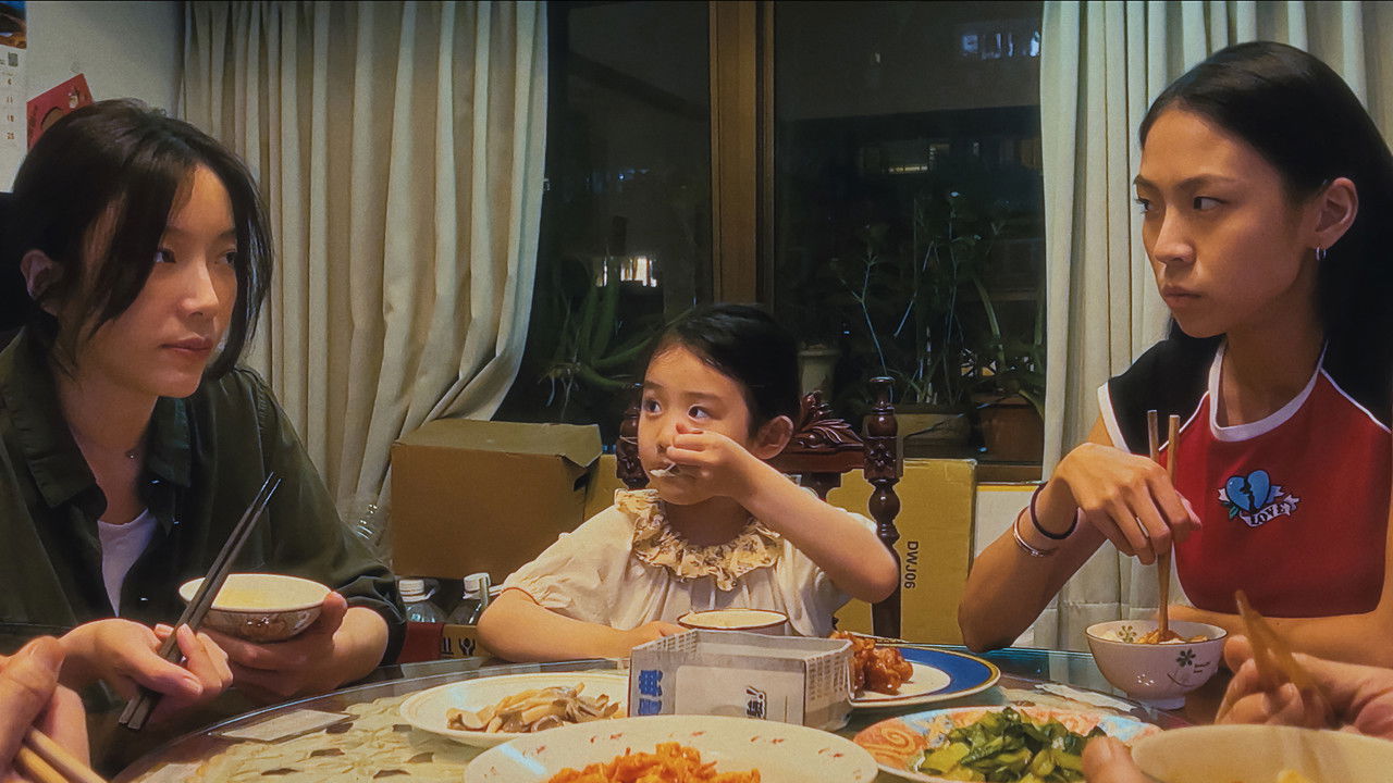 Left-Handed Girl Movie Screenshot 5