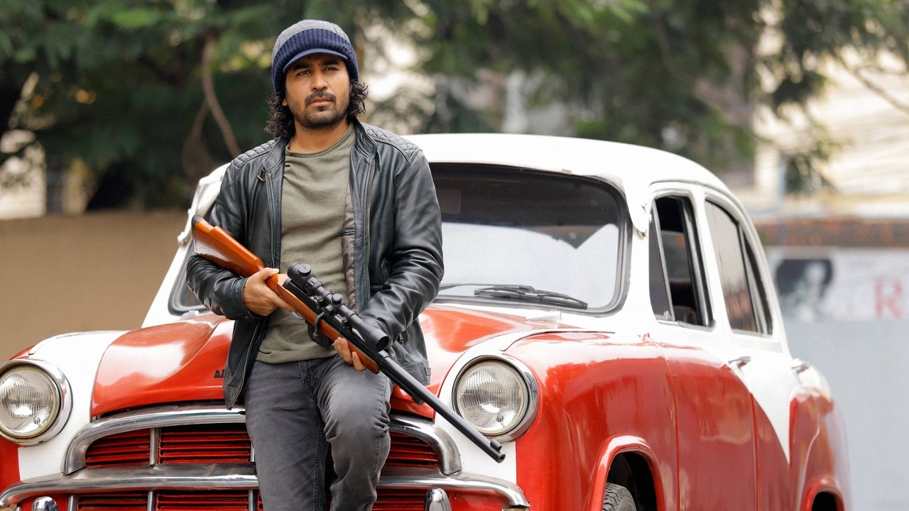 Mazhai Pidikatha Manithan Movie Screenshot 1