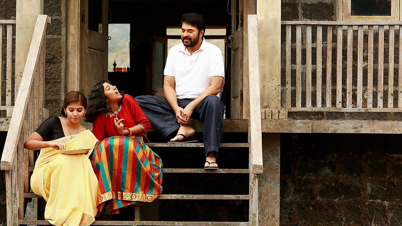 Peranbu Movie Screenshot 1