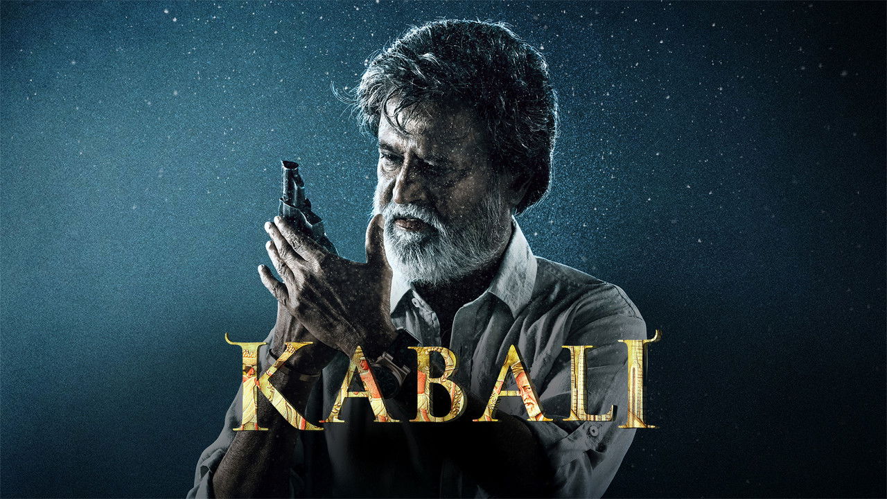 Kabali Movie Screenshot 4
