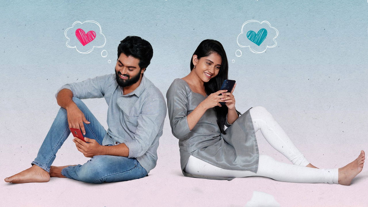 Madhi Movie Screenshot 1