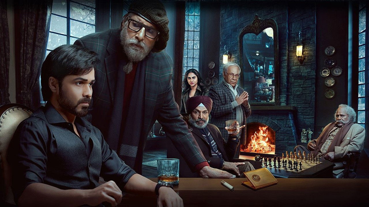 Chehre Movie Screenshot 2