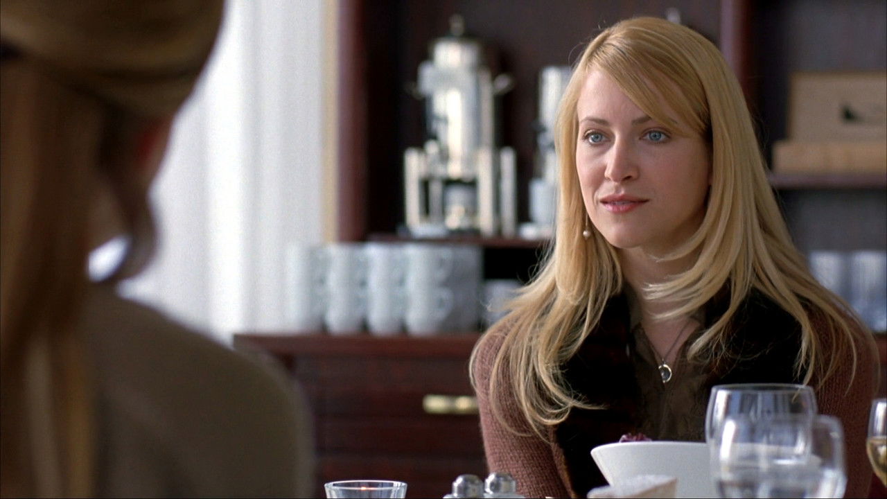 8MM 2 Movie Screenshot 4