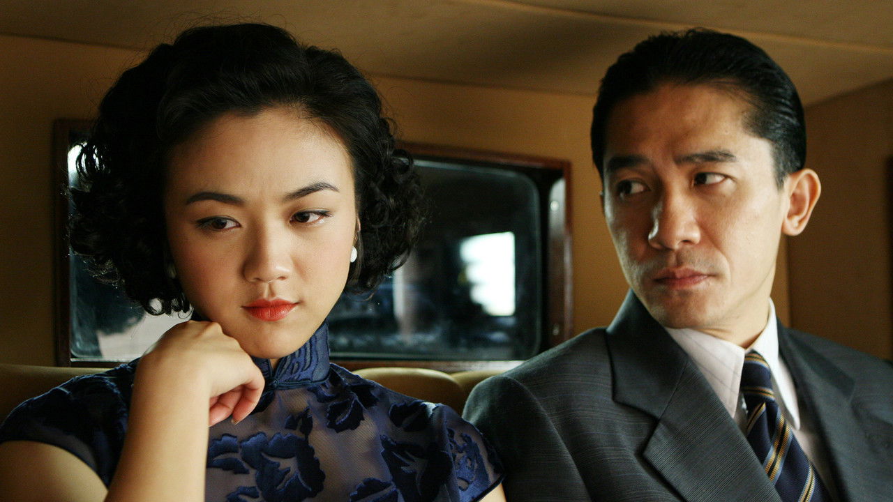 Lust, Caution Movie Screenshot 4