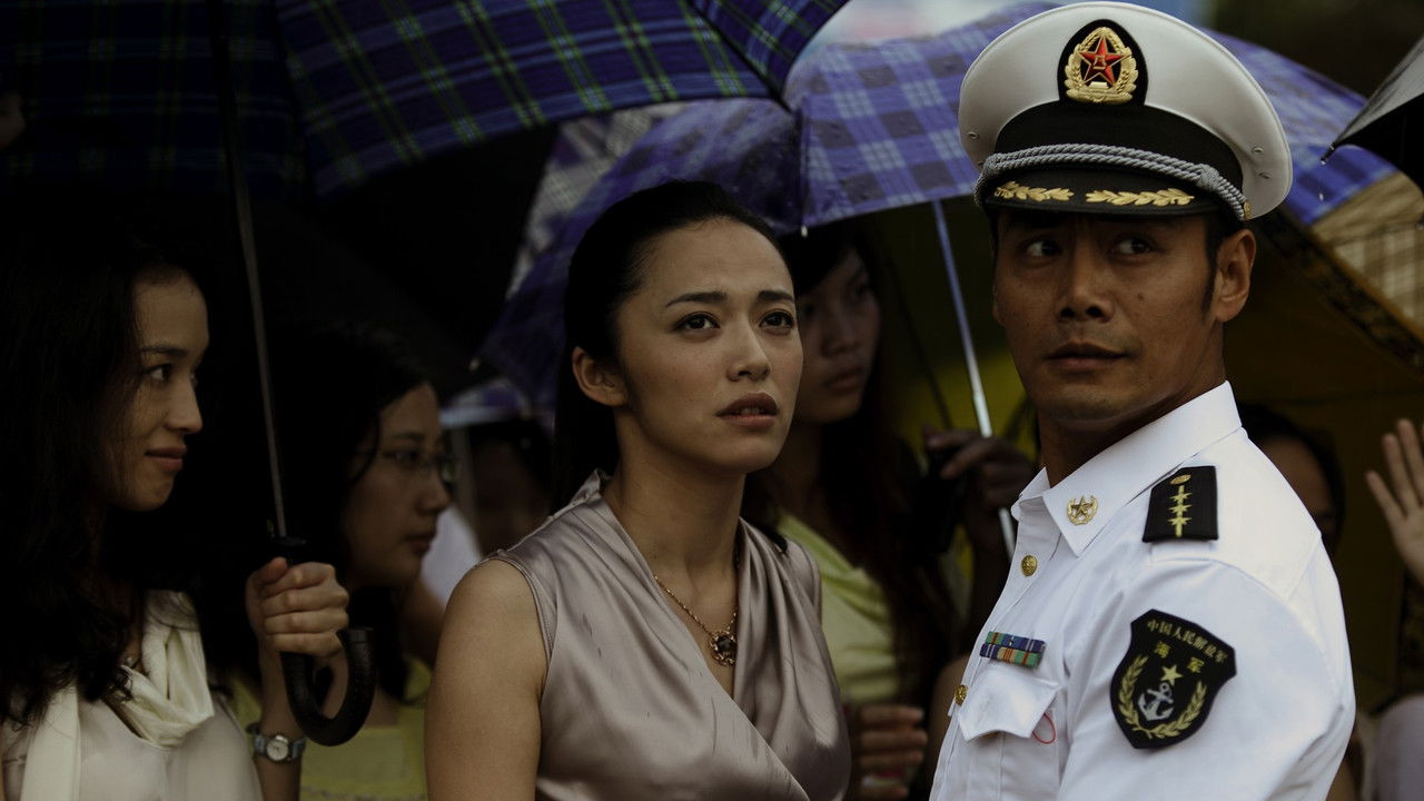 If You Are the One 2 Movie Screenshot 3