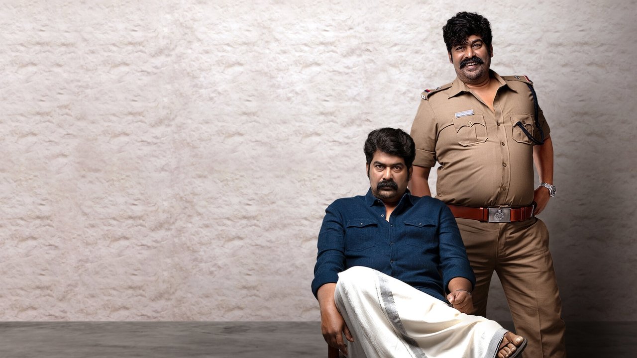 Iratta Movie Screenshot 1