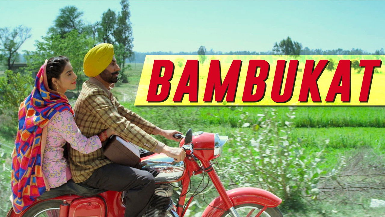 Bambukat Movie Screenshot 2