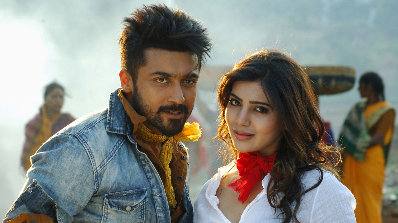 Anjaan Movie Screenshot 5