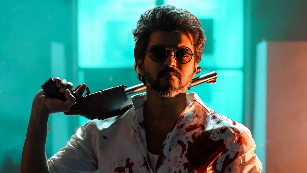 Beast Movie Screenshot 1