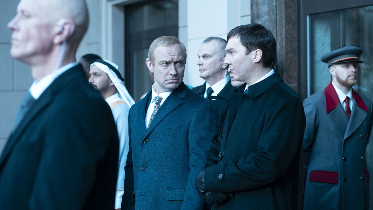 The Wizard of the Kremlin Movie Screenshot 1