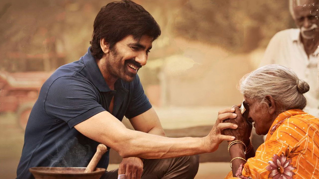 Ramarao On Duty Movie Screenshot 3