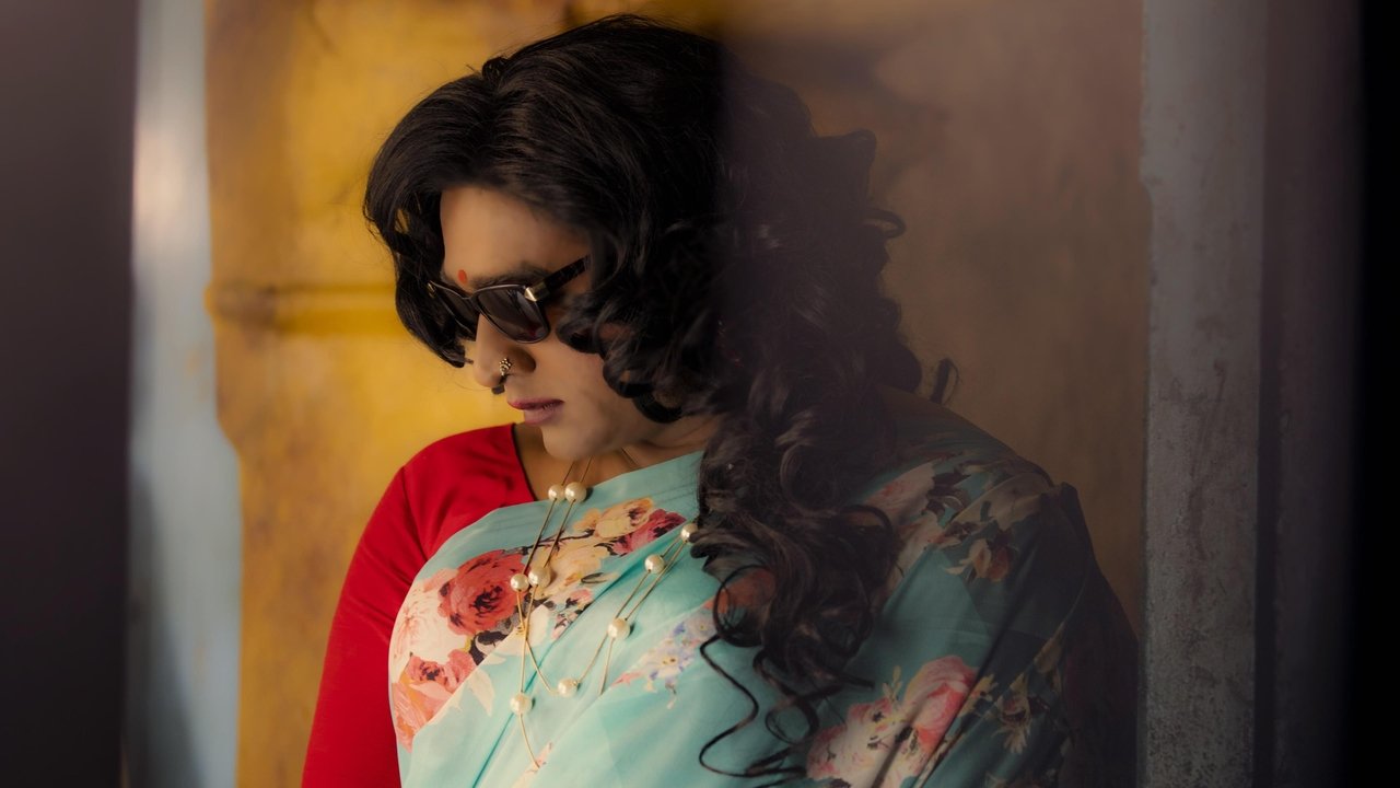 Super Deluxe Movie Screenshot 3