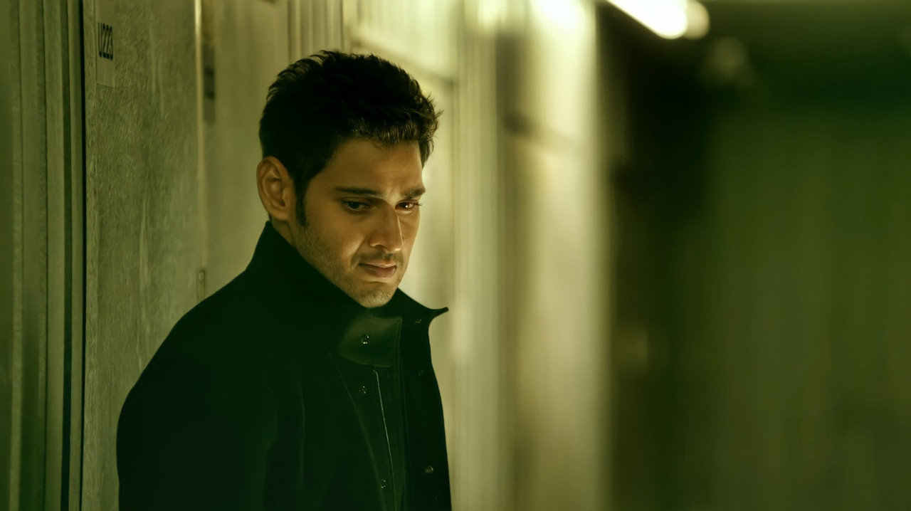 1: Nenokkadine Movie Screenshot 1