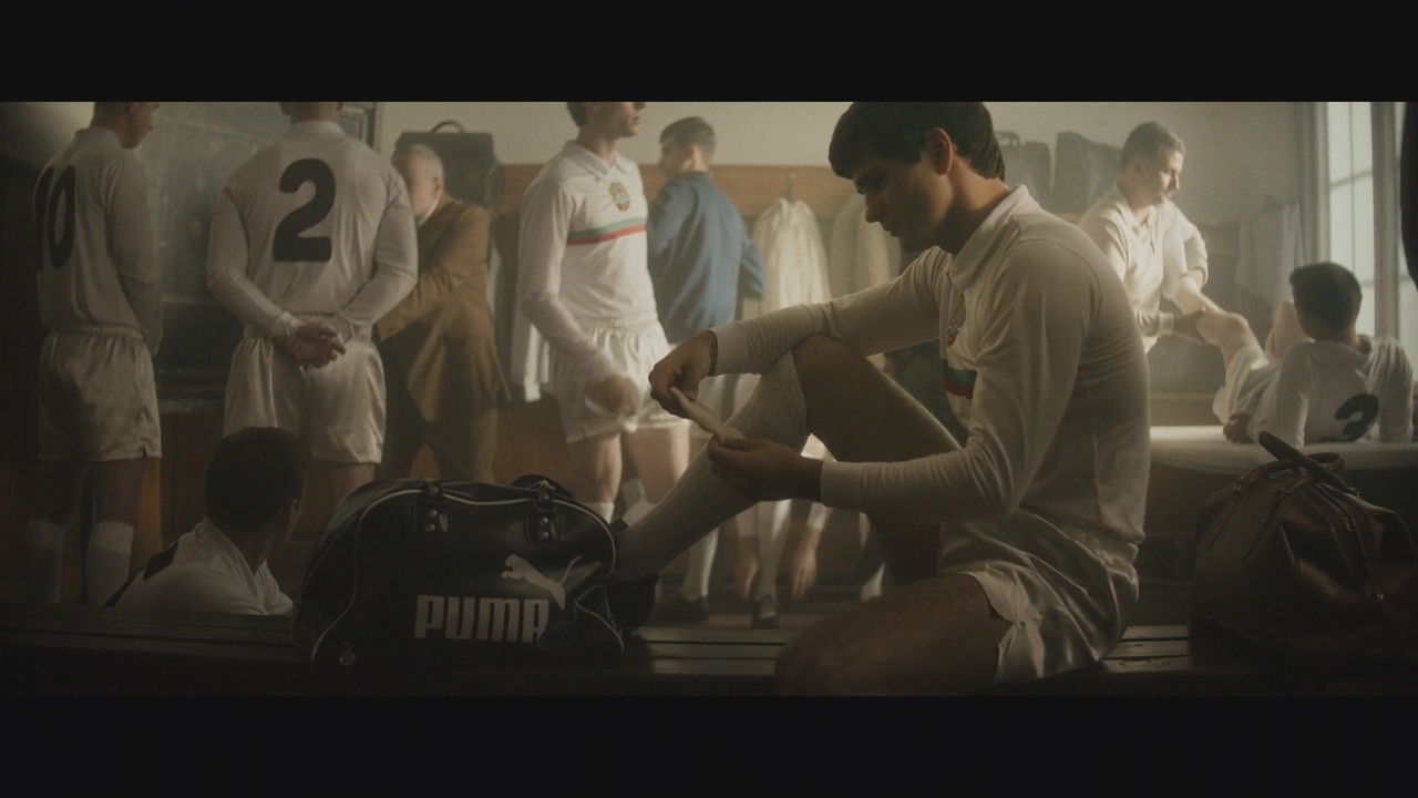 Gundi: Legend of Love Movie Screenshot 2