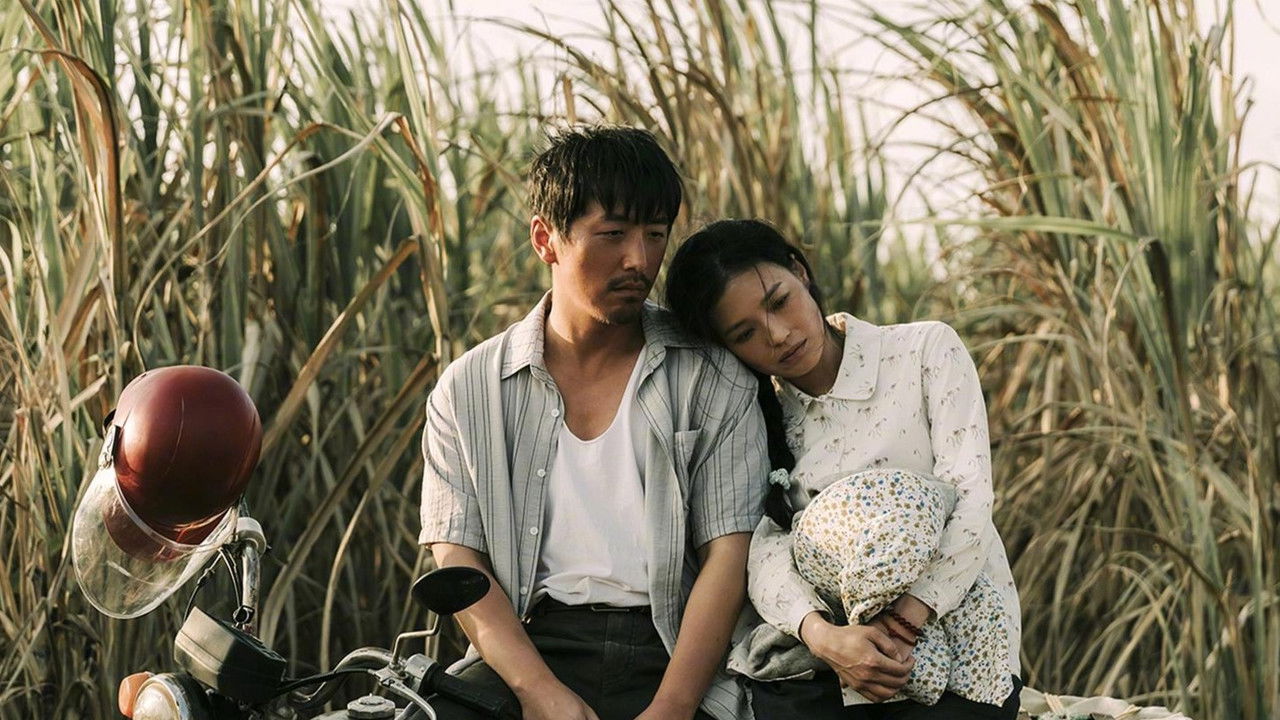 Good Autumn, Mommy Movie Screenshot 2