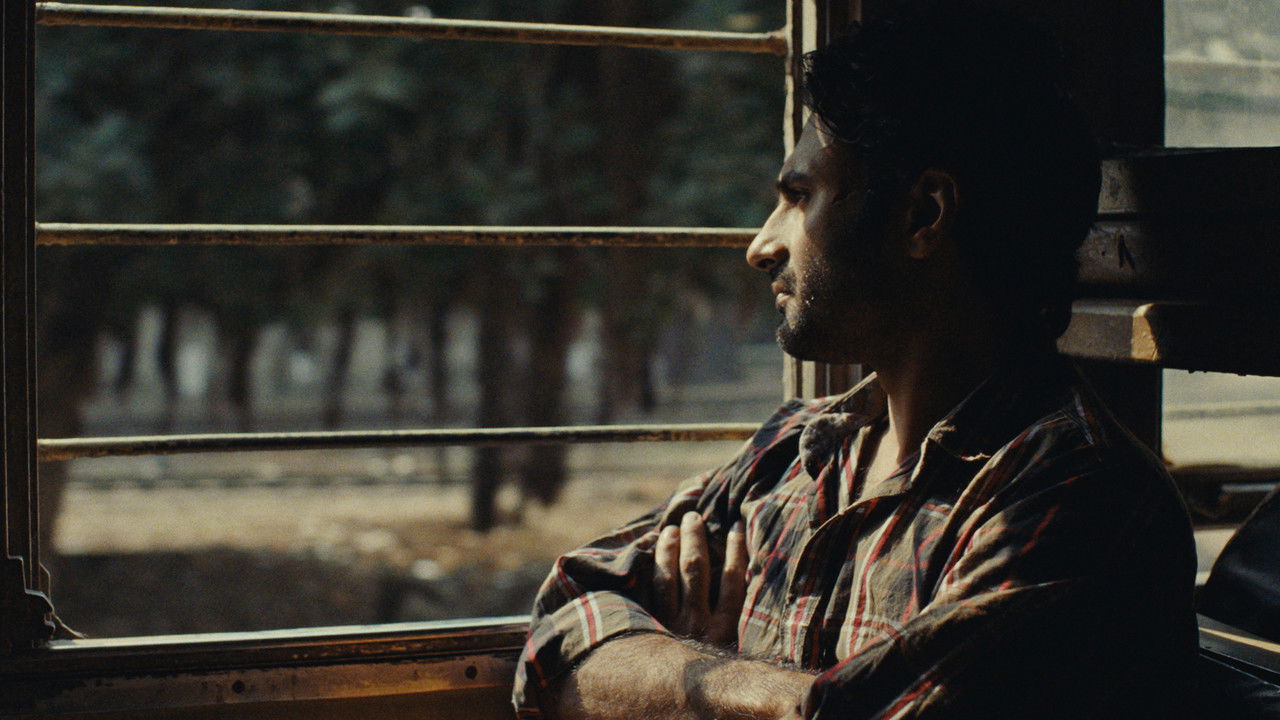 Joyland Movie Screenshot 4