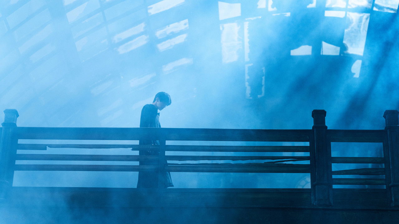 Resurrection Movie Screenshot 5