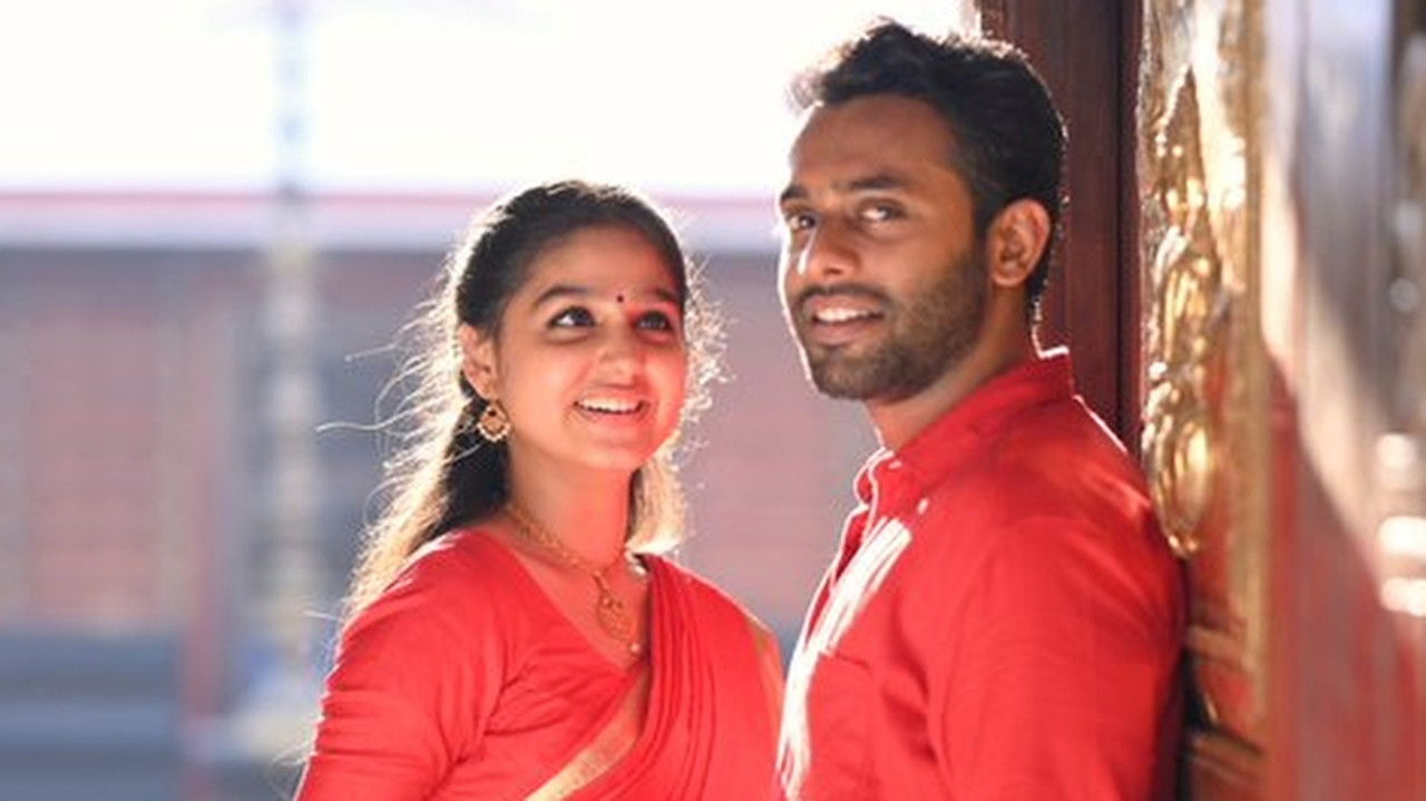 Super Sharanya Movie Screenshot 2