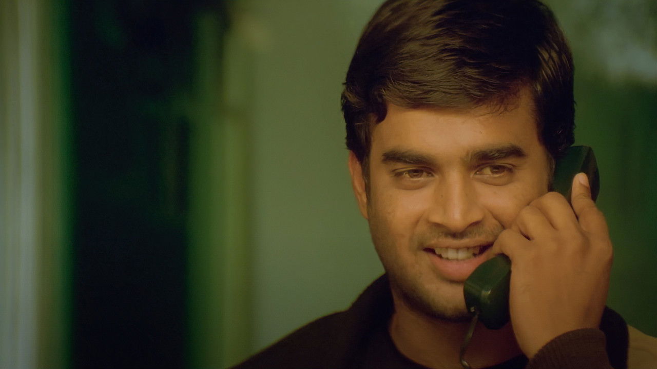 Priyamaana Thozhi Movie Screenshot 1