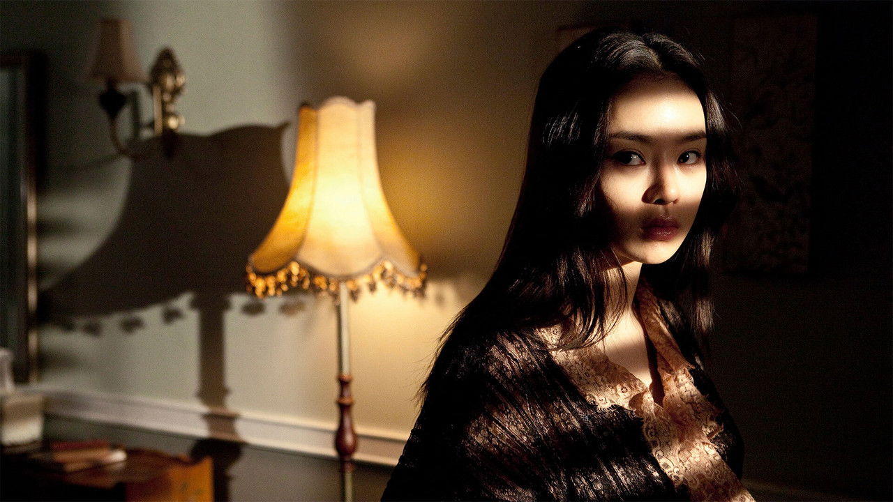 The Housemaid Movie Screenshot 5