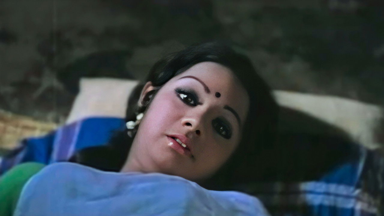 16 Vayathinile Movie Screenshot 1