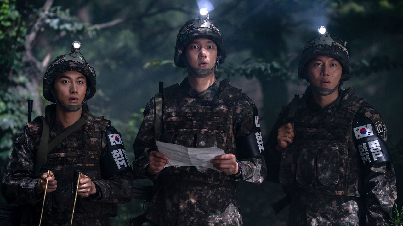 6/45 Movie Screenshot 1