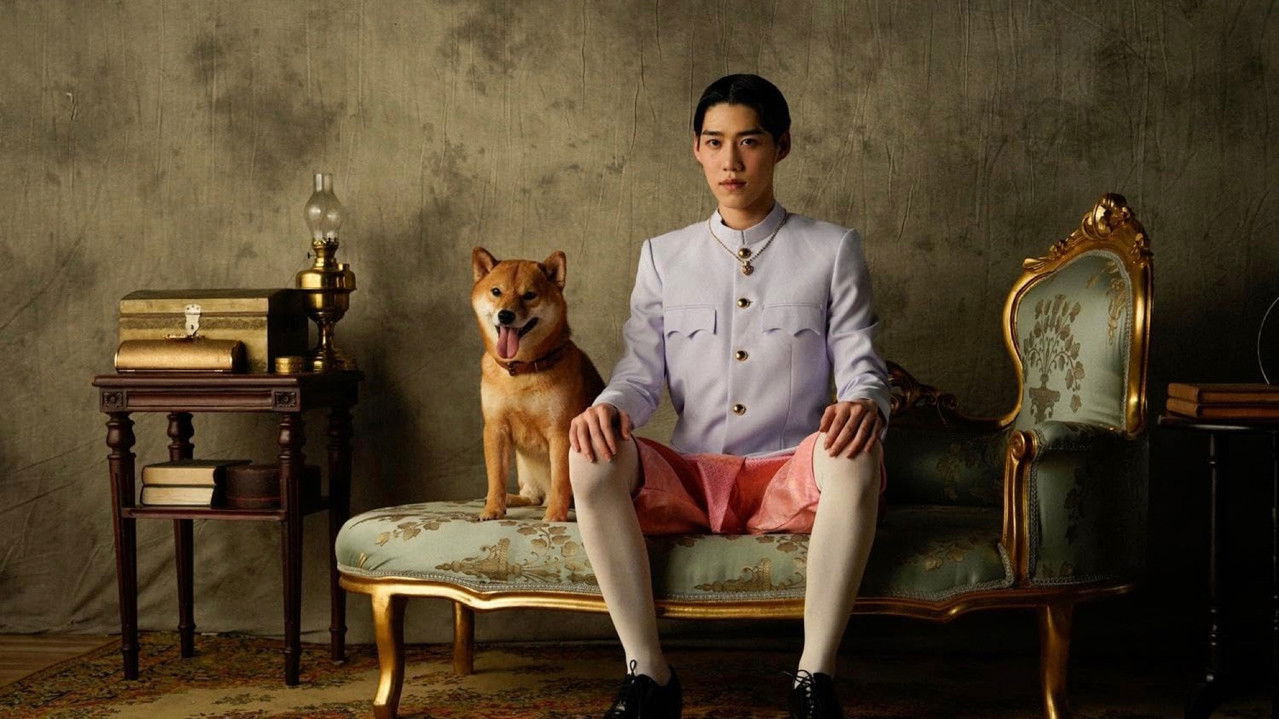 The Red Envelope Movie Screenshot 3