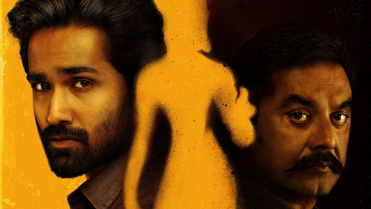 Paramporul Movie Screenshot 5