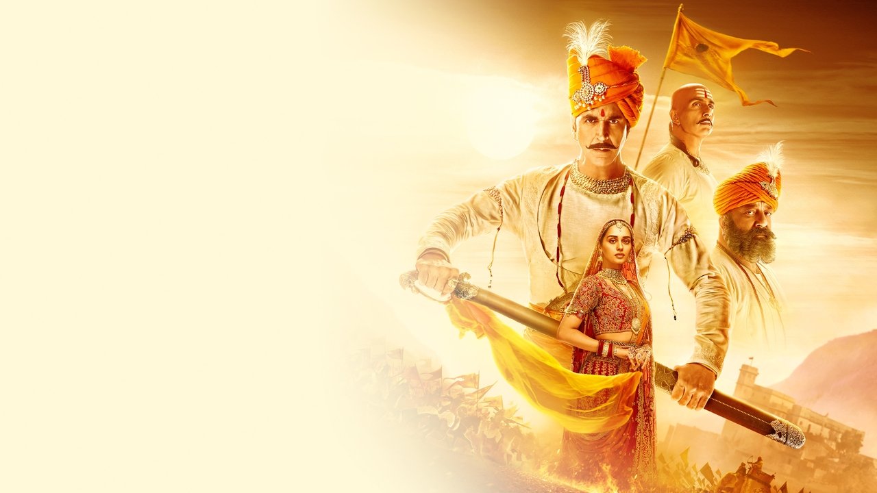 Samrat Prithviraj Movie Screenshot 1